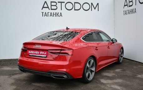 Audi A5, 2021 год, 4 899 000 рублей, 7 фотография