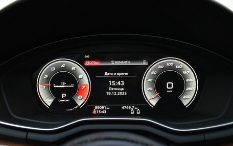 Audi A5, 2021 год, 4 899 000 рублей, 16 фотография