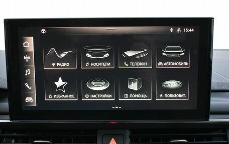 Audi A5, 2021 год, 4 899 000 рублей, 18 фотография