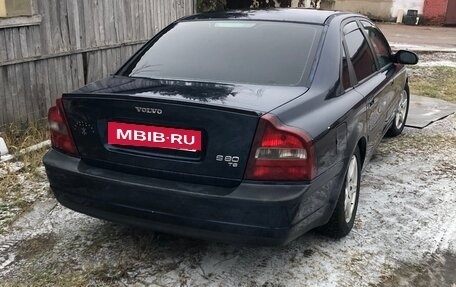 Volvo S80 II рестайлинг 2, 2000 год, 480 000 рублей, 2 фотография
