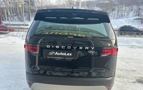 Land Rover Discovery IV, 2023 год, 6 750 000 рублей, 6 фотография