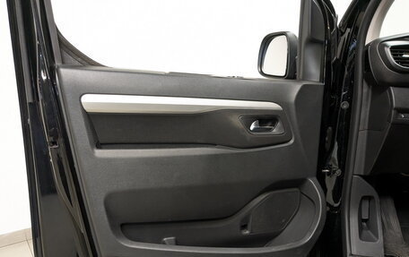 Peugeot Traveller I, 2021 год, 3 235 000 рублей, 20 фотография