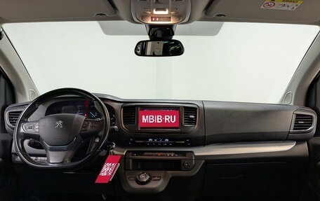 Peugeot Traveller I, 2021 год, 3 235 000 рублей, 15 фотография