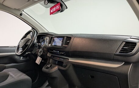 Peugeot Traveller I, 2021 год, 3 235 000 рублей, 11 фотография