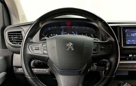 Peugeot Traveller I, 2021 год, 3 235 000 рублей, 22 фотография