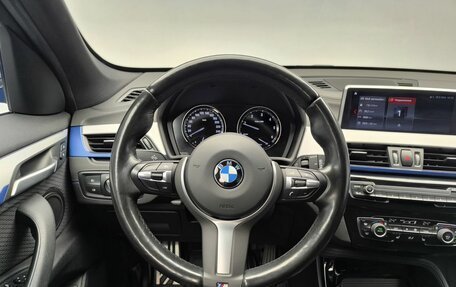 BMW X1, 2021 год, 3 490 000 рублей, 12 фотография