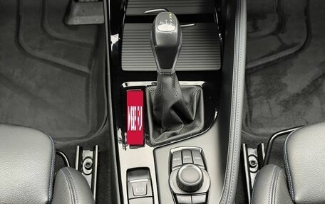 BMW X1, 2021 год, 3 490 000 рублей, 11 фотография