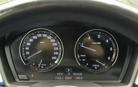 BMW X1, 2021 год, 3 490 000 рублей, 29 фотография