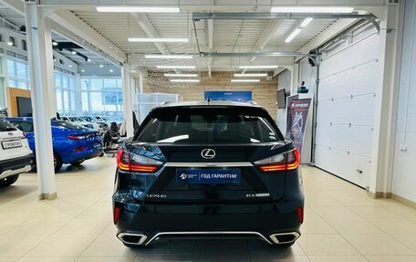 Lexus RX IV рестайлинг, 2017 год, 3 499 900 рублей, 5 фотография