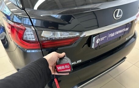 Lexus RX IV рестайлинг, 2017 год, 3 499 900 рублей, 25 фотография