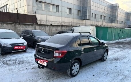 Renault Logan II, 2016 год, 525 000 рублей, 2 фотография