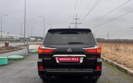Lexus LX III, 2015 год, 6 000 000 рублей, 5 фотография