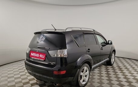 Mitsubishi Outlander III рестайлинг 3, 2008 год, 799 000 рублей, 5 фотография