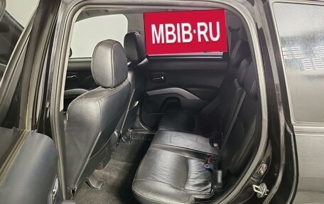 Mitsubishi Outlander III рестайлинг 3, 2008 год, 799 000 рублей, 11 фотография