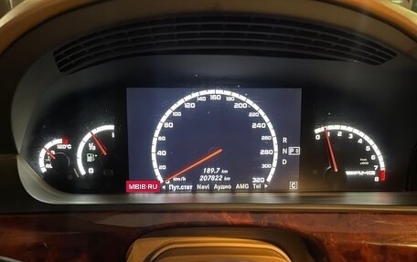 Mercedes-Benz S-Класс AMG, 2008 год, 1 770 000 рублей, 5 фотография