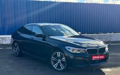 BMW 6 серия, 2019 год, 6 600 000 рублей, 1 фотография