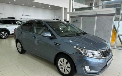 KIA Rio III рестайлинг, 2012 год, 859 900 рублей, 1 фотография