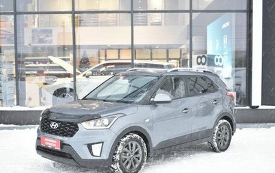 Hyundai Creta I рестайлинг, 2021 год, 1 820 000 рублей, 1 фотография