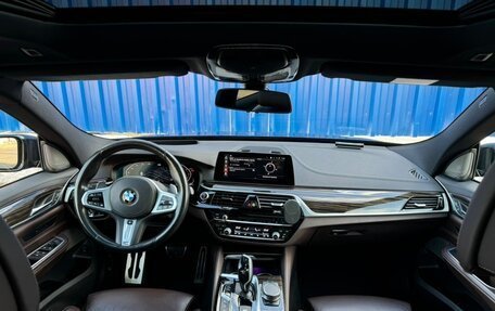 BMW 6 серия, 2019 год, 6 600 000 рублей, 22 фотография