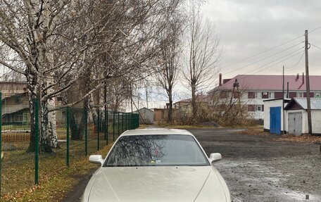 Toyota Vista, 1996 год, 530 000 рублей, 1 фотография