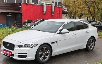 Jaguar XE I рестайлинг, 2015 год, 1 255 000 рублей, 1 фотография