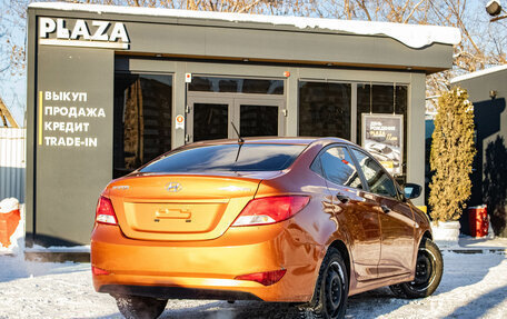 Hyundai Solaris II рестайлинг, 2015 год, 589 000 рублей, 3 фотография