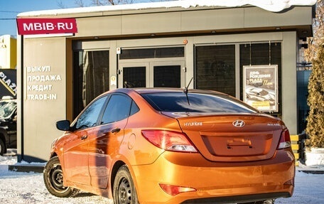 Hyundai Solaris II рестайлинг, 2015 год, 589 000 рублей, 4 фотография