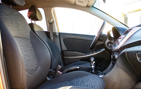 Hyundai Solaris II рестайлинг, 2015 год, 589 000 рублей, 19 фотография