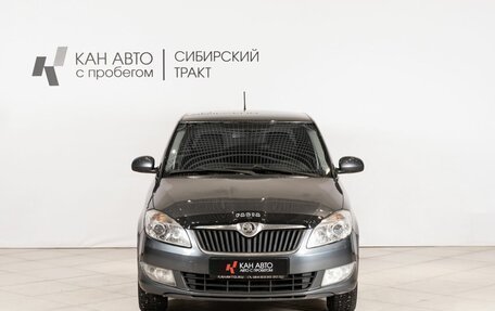 Skoda Fabia II, 2014 год, 710 500 рублей, 2 фотография