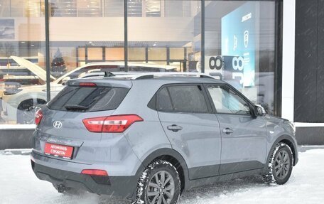 Hyundai Creta I рестайлинг, 2021 год, 1 820 000 рублей, 5 фотография