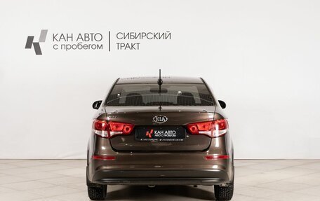 KIA Rio III рестайлинг, 2017 год, 1 170 200 рублей, 4 фотография