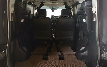 Toyota Esquire I, 2015 год, 2 119 000 рублей, 8 фотография