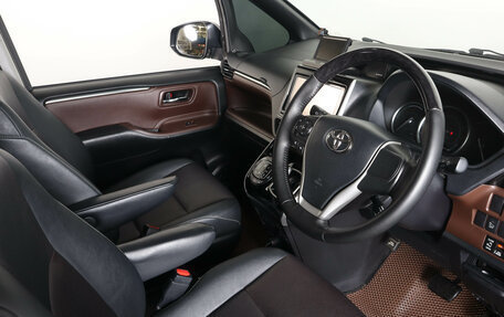 Toyota Esquire I, 2015 год, 2 119 000 рублей, 10 фотография