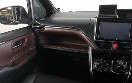 Toyota Esquire I, 2015 год, 2 119 000 рублей, 14 фотография