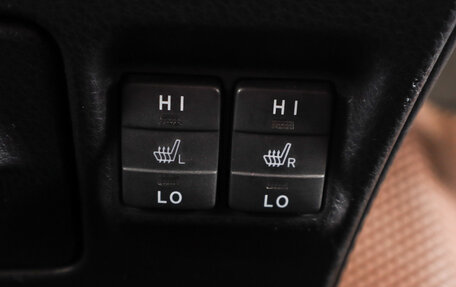 Toyota Esquire I, 2015 год, 2 119 000 рублей, 22 фотография