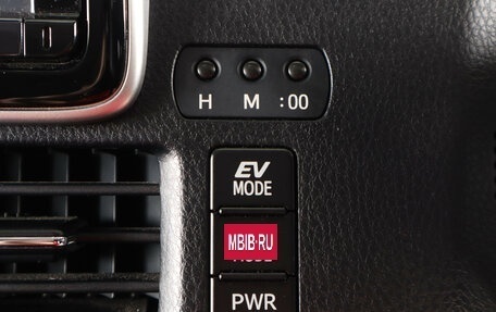 Toyota Esquire I, 2015 год, 2 119 000 рублей, 23 фотография