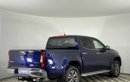 Mercedes-Benz X-Класс I, 2018 год, 2 700 000 рублей, 5 фотография