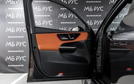 Mercedes-Benz GLC Coupe, 2025 год, 8 366 520 рублей, 6 фотография