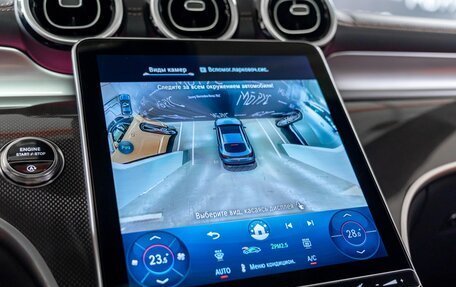 Mercedes-Benz GLC Coupe, 2025 год, 8 366 520 рублей, 14 фотография