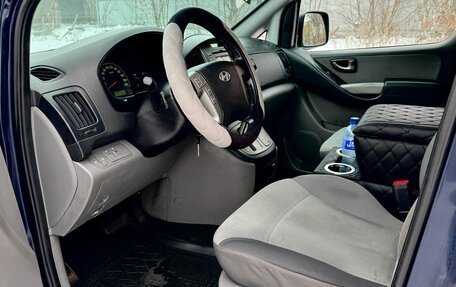 Hyundai H-1 II рестайлинг, 2011 год, 1 700 000 рублей, 14 фотография