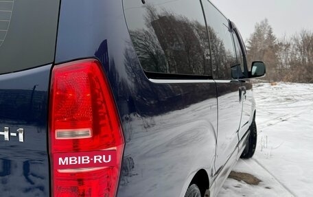 Hyundai H-1 II рестайлинг, 2011 год, 1 700 000 рублей, 8 фотография