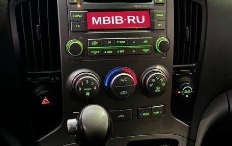 Hyundai H-1 II рестайлинг, 2011 год, 1 700 000 рублей, 17 фотография