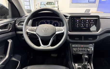 Volkswagen Tharu, 2025 год, 3 150 000 рублей, 20 фотография