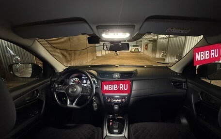 Nissan Qashqai, 2021 год, 2 050 000 рублей, 13 фотография