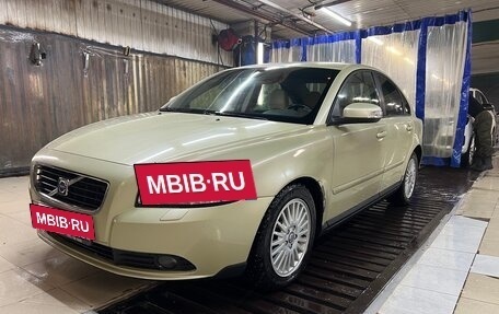 Volvo S40 II, 2007 год, 850 000 рублей, 9 фотография