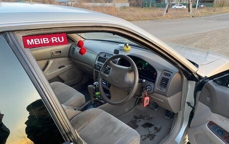 Toyota Vista, 1996 год, 530 000 рублей, 8 фотография