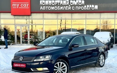Volkswagen Passat B7, 2011 год, 960 000 рублей, 1 фотография