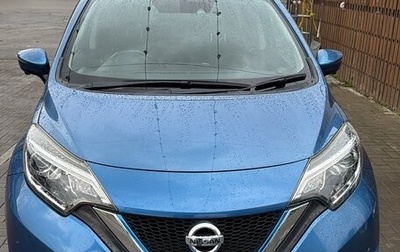 Nissan Note II рестайлинг, 2017 год, 1 230 000 рублей, 1 фотография