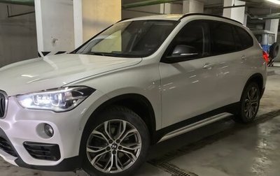 BMW X1, 2018 год, 2 130 000 рублей, 1 фотография