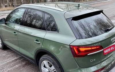 Audi Q5, 2021 год, 5 550 000 рублей, 1 фотография